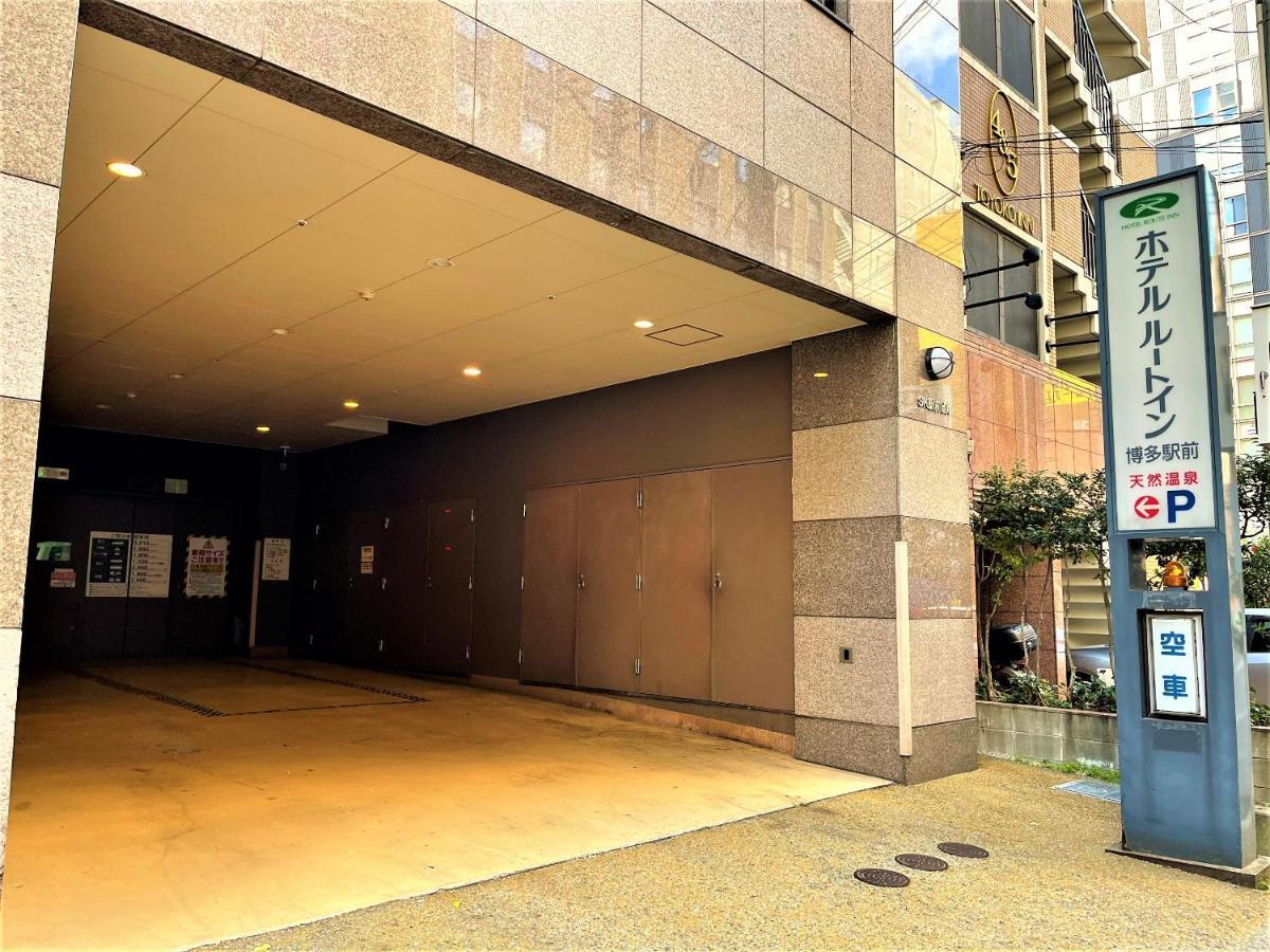 Hotel Route-Inn Hakata Ekimae -Hakataguchi- Fukuoka  Dış mekan fotoğraf